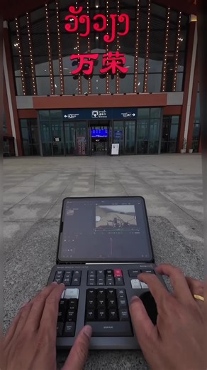 Efficient Editing with DaVinci Resolve Speed Editor