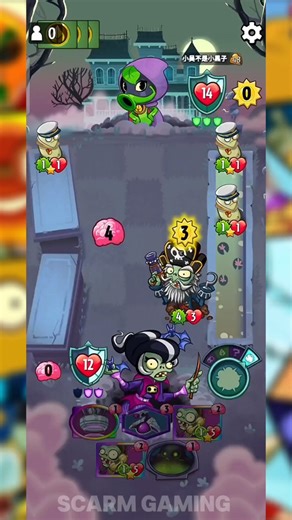 لقد واجهت هكر 😱 #plantsvszombiesheroes #scarmgaming