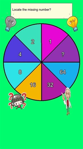 Circle Puzzle # 0538