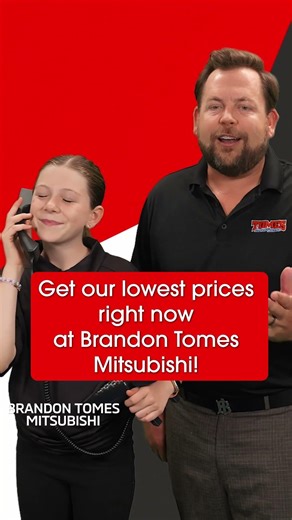 Get Our Lowest Prices Right Now