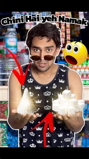 Tag your Overconfident brother 😎| #shorts