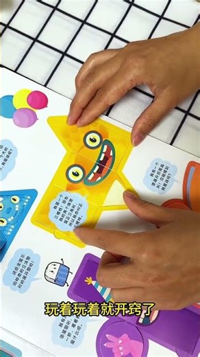 Unleash Your Math Genius: Discover the Secrets of Geometric Thinking