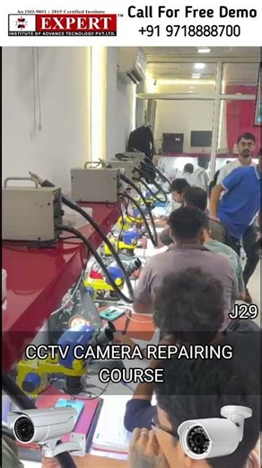 🔥CCTV Repairing Course in Shivamogga| Best CCTV Repairing Institute in Shivamogga