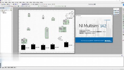 分享,NI Multisim14.2电路仿真软件安装教程,感兴趣的朋友来看下