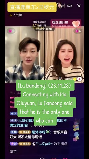 djd (@djd30995)’s videos with original sound - djd