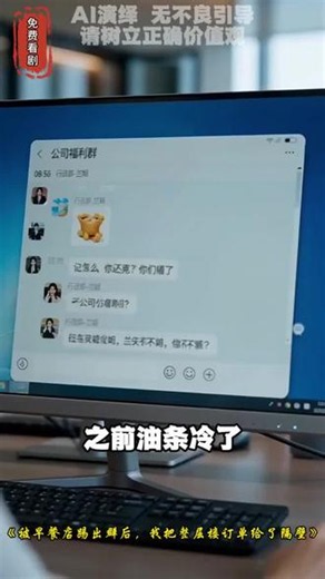 （精选免费动漫）别再看付费动漫了，这里动漫，终生免费看！