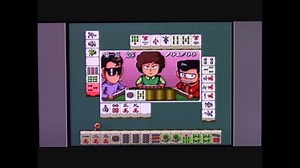 【実況・ファミコンナビ Vol.347】スーパーヅガン ハコテン城からの招待状(スーパーファミコン・SNES)