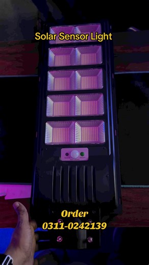#amberstore #solarlights | Amber Store