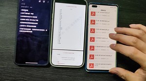 如何看课和下载讲义