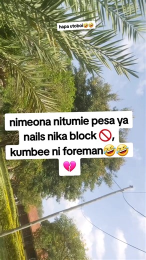 #fyp #kenyattauniversity