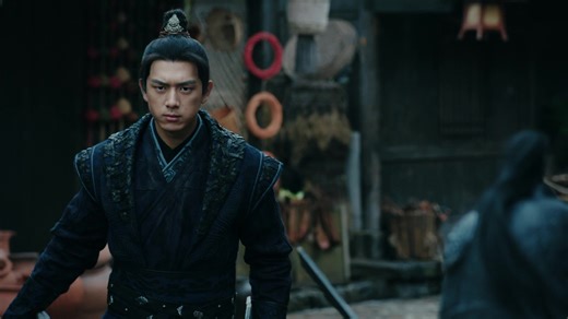 Sword Dynasty | Rakuten Viki