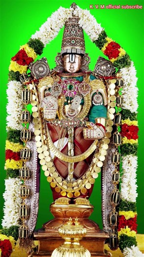 ఓం నమో వెంకటేశాయ నమః ప్లీజ్ సబ్స్క్రయిబ్ టు మై kvm అఫీషియల్ ఛానల్ 🙏🙏🙏🙏🙏#kvm