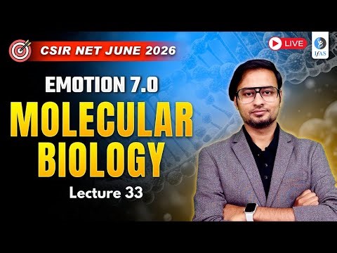 Molecular Biology Techniques: EMSA, DNA Footprinting & ChIP Explained | CSIR NET June 2026I Lec 33