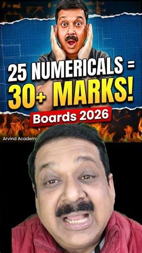 🔥 30+ Marks GUARANTEED! 😱 Sirf Ye 25 Numericals Karo | Class 12 Physics Boards 2026