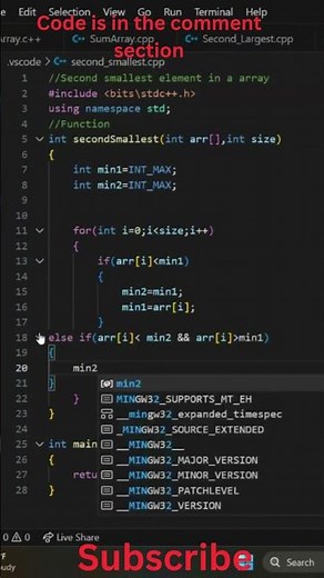 C++ Programming: Finding the Second Smallest Element in an Array | Step-by-Step Algorithm