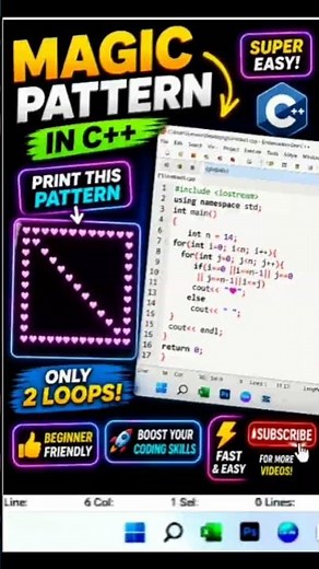 C++ Amazing Pattern Printing Trick 🤯 Nested Loops Tutorial
