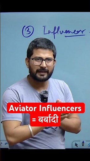 How Influencers trap you in #Aviator 🚨