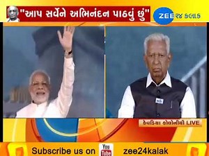PM Narendra Modi gifts world's tallest Statue of Unity to nation - Zee 24 Kalak