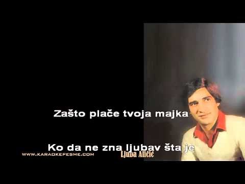 Ljuba Alicic Ciganin sam al najlepsi HD karaoke pesme)