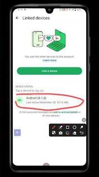 WhatsApp Hack है? 30 Sec में पता करें | Quick Security Check