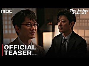 The Judge Returns Official Teaser : update | Ji Sung, Park Hee Soon, Won Jin A | New korean drama