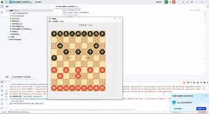 用python做一个下象棋的ai