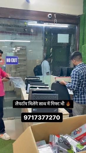 Optimist Computer G-5 Shakuntla Building Nehru Place Delhi 11019 #LaptopLife #TechGadgets #DigitalNomad #WorkspaceGoals #ProductivityHacks #TechSetup #RemoteWork #CreativeSpace #WorkFromAnywhere #GamingSetup #LaptopLove #CodingLife #ContentCreation #WorkHardPlayHard #DeskSetup #LaptopLifeStyle #InnovationStation #OfficeInspiration #FreelanceLife #GeekLife | Ritesh vlogs