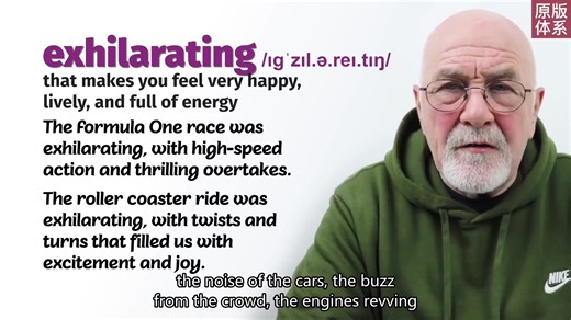 【跟欧美外教学英语】Harry老师英语课程合集200 节（覆盖-词汇 口语 语法）附课程文本