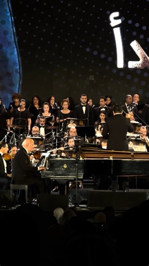 Banque Misr | ‎بنك مصر… يدعم الفنون والثقافة، الشريك الرسمي لدار الأوبرا المصرية في مهرجان ومؤتمر الموسيقى العربية في نسخته الـ33. #بنك_مصر...‎ | Instagram