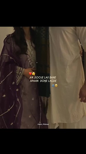 Ik dojy laye o bany apan dony lagdy🫀🥺❤️‍🩹#sidhumoosewala #unfreezemyaccount #sidhufampage #justiceforsidhumosewala #creatorsearchinsights