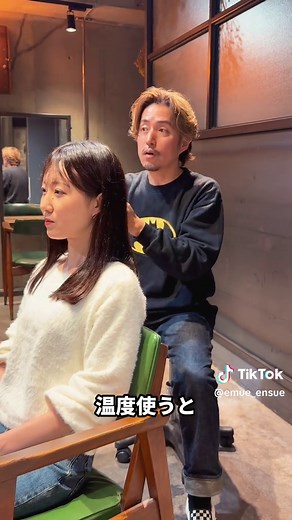 アイロンの正しい温度とは？美容師が教える簡単チェック法