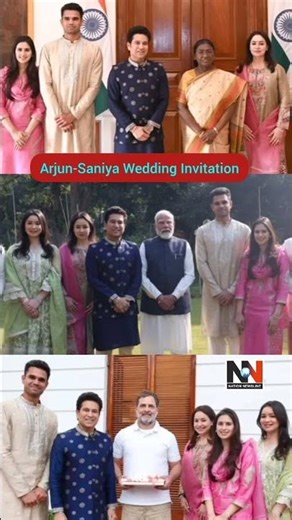 Sachin Tendulkars son Arjun Wedding Invitation | Sachin Tendulkar family first Wedding Bell