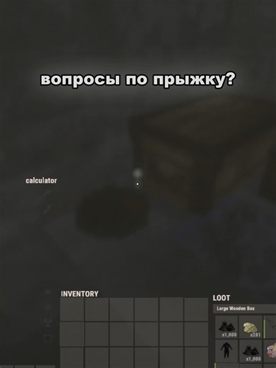 question #rust #gaming #clips | Gaming Clips