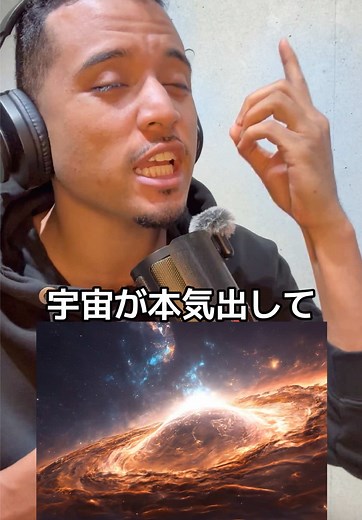 2025年最後の天体ショーランキングTOP3