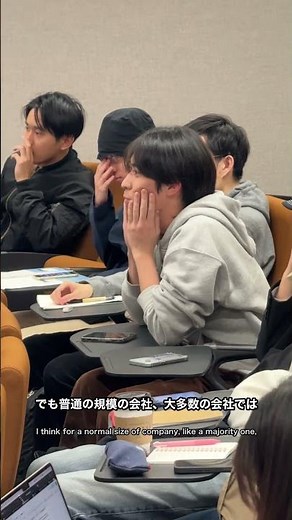 アメリカの大学院で英語で議論する日本の大学生｜Future Global Leaders at UC San Diego