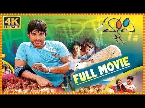 Genelia & Allu Arjun Recent Love Comedy Hit Happy Full HD Movie || Deepak Shirke || HIT MOVIES
