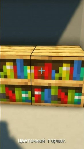 Красивый шкаф для прихожей в стиле Minecraft