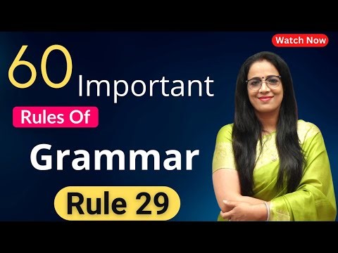 60 Rules Of Grammar | Rule - 29 | Basic English Grammar | English With Rani ma'am | For Pdfs Join our groups | Link is in the comment....👇👇👇👇👇 #BasicEnglishGrammar | English With RANI MAM