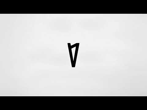 Lauv - Comfortable [Official Audio]