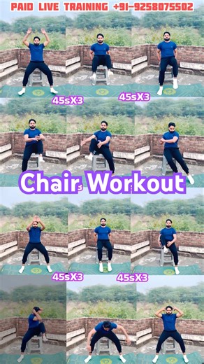 Siting workout at home best easy exercises add in your workout routine #eassyworkout #fitnesstips