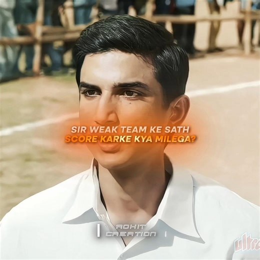 "Hamko Bhi Ek Chance Dijiye Na Sir.. 😏" - 'Ms Dhoni Movie' Edit | EL CONTROL (slowed & slowed)