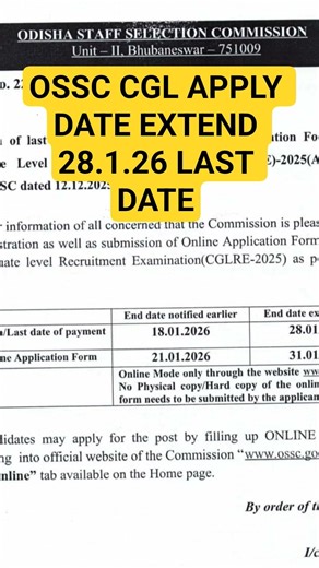 OSSC CGL APPLY DATE EXTEND || #ossc #motivation #motivation #osscjob #ossccgl2025