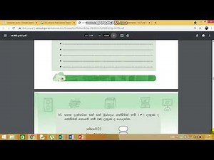 Grade 6 ICT Lesson 2 - Part 2 -Work Book