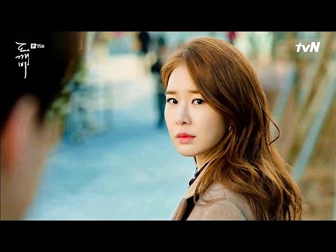 [MV] 소유(SOYOU) - I Miss You (도깨비 OST) Goblin OST Part 7