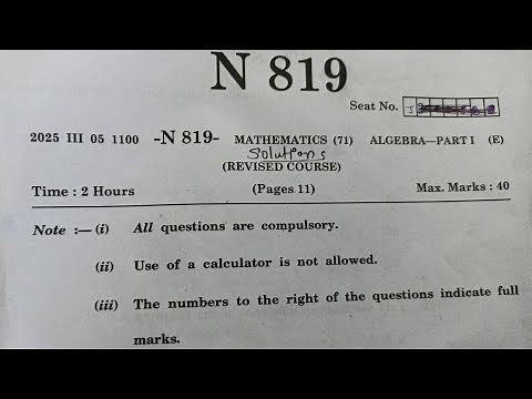 SSC 2025 Board Paper Solutions Maths 1 Class 10th Algebra Maharashtra board