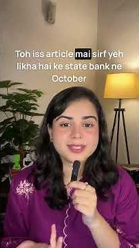 Explain this news to me 🧐: The Monetary Policy Statement 💸