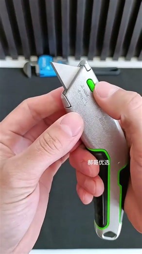 Smart Utility Knife Tool 😱 #shorts