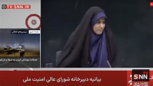 Israel strikes Iranian state TV during live broadcast on the fourth day of conflict