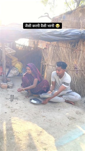 जैसी करनी वैसी भरनी😭90SOld Hindi Songs🥰90sLove Song😍Udit NarayanAlka YagnikKumar Sanu songs Hindi