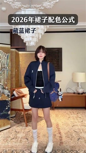 Unveiling Spring: The Magic of Skirts & Dresses